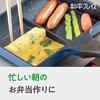 Boîte à déjeuner Heiwa Freiz 2 plats Cuisson simultanée Séparateur Poêle 1519cm Double face Compatible Induction Gaz Rapide Sans PFOA Revêtement Anti-adhésif