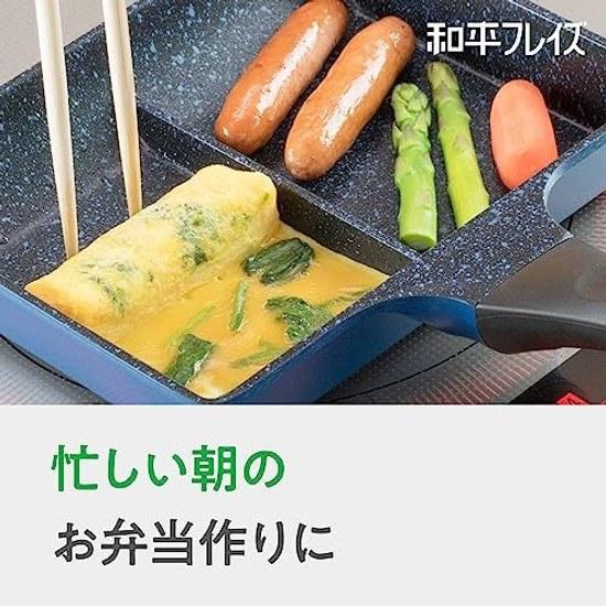 Boîte à déjeuner Heiwa Freiz 2 plats Cuisson simultanée Séparateur Poêle 1519cm Double face Compatible Induction Gaz Rapide Sans PFOA Revêtement Anti-adhésif