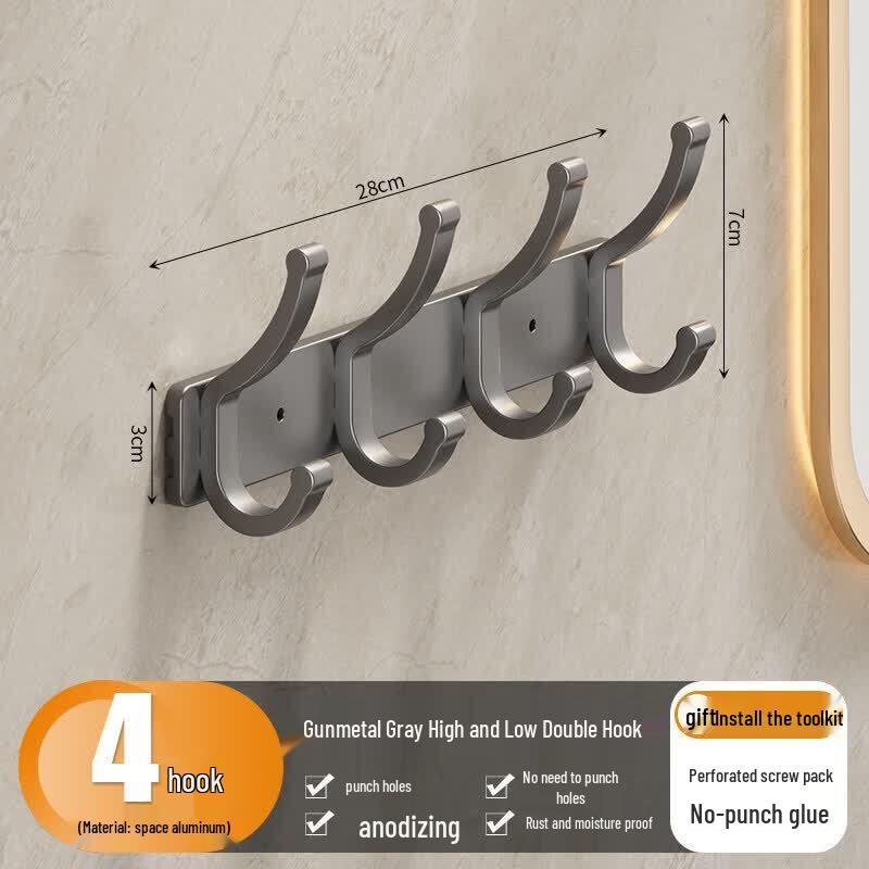 LIEI Punch-Free Suction Cup Towel Rack