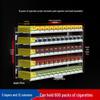 Wall-Mounted Acrylic Cigarette Display with Automatic Pusher