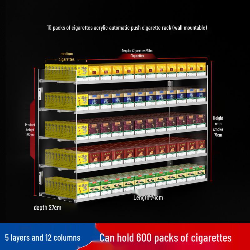 Wall-Mounted Acrylic Cigarette Display with Automatic Pusher