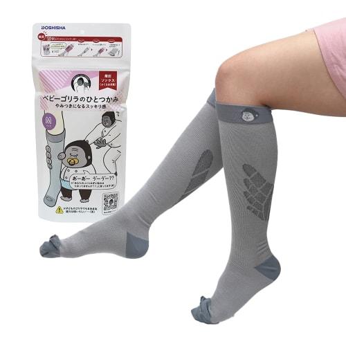 

Doshisha Baby Gorilla Compression Socks, Calf Socks, Unisex, Room Socks, Cold Relief, Toe Refreshing, Size M, Gray