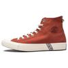 New Chuck Taylor All Star Hi Naruto Ritual Red A14838C