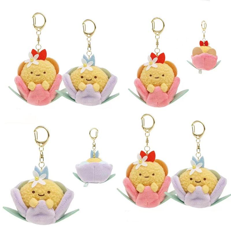 Adorable Japanese Corner Fairy Flower Garden Shrimp Plush Toy Bag Charm Keychain