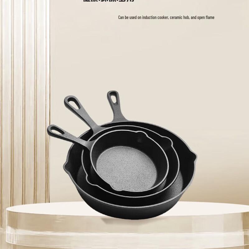 ZISIZ 20cm Mini Cast Iron Frying Pan Set