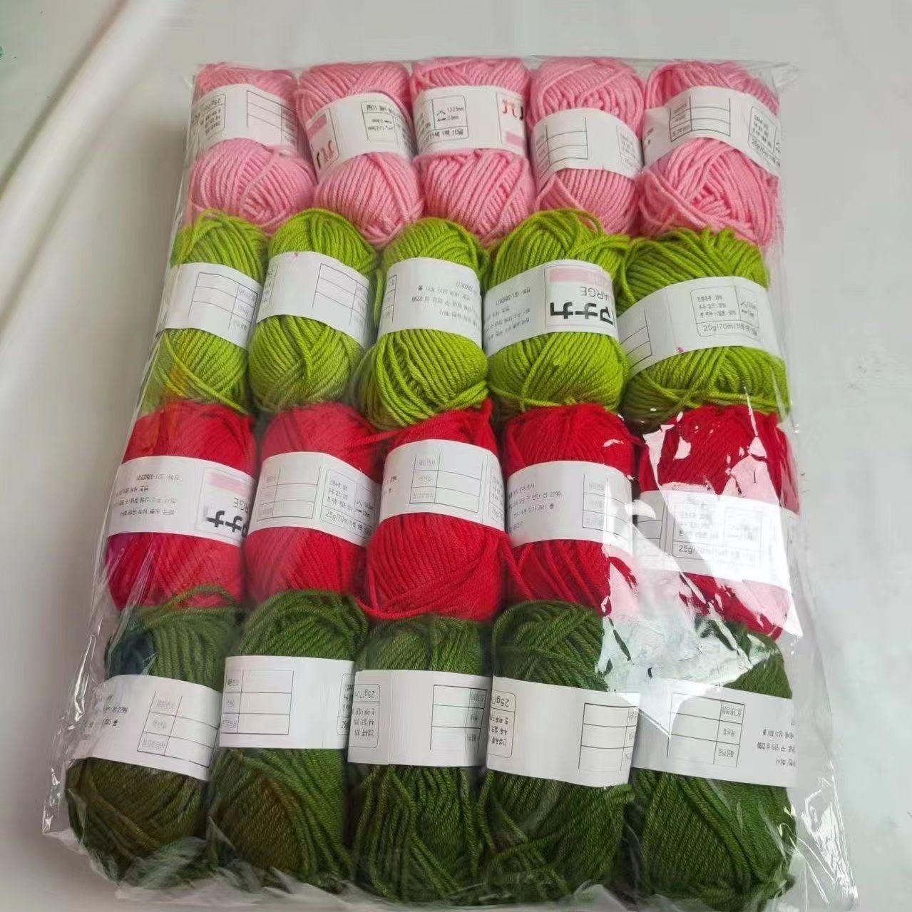 

20 шт./лот Набор пряжи из молочного хлопка 4 нити Мягкая детская хлопковая пряжа Шерстяная пряжа для вязания кукол, сумок, свитеров, шапок Комбинированный набор