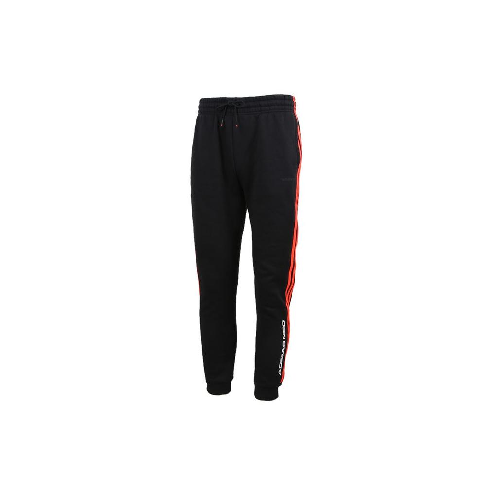 Adidas Knitted Sweatpants Men's Black Moderate Cuffed Pants GM2348