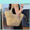Large Capacity Woven Straw Tote Bag For Women Perfect For Summer Beach Travel