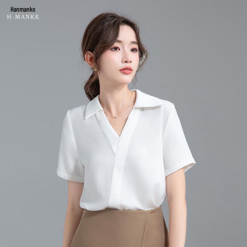 HANMANKE Women s V-Neck Chiffon Blouse 2XL