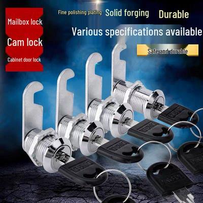 Multi-Purpose Lock for Mailbox, Cabinet, Drawer, and More