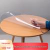 Muke Round PVC Waterproof Table Protector