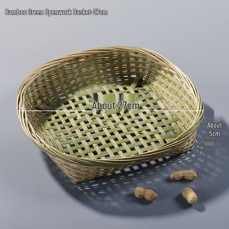 Handmade Bamboo Woven Fruit Basket
