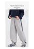 Pantaloni Jogging Trendy Autunno 2026 per Ragazzi - Morbidi, Casual, Ampi per l'Uso all'Aperto