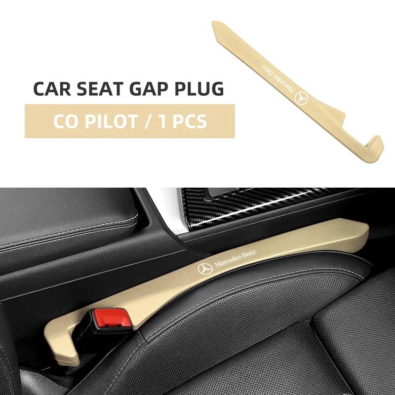 1PCS Car Seat Gap Plug Seam Filling Anti-Leakage Strip Seat Side Slot Filling Strip For Mercedes Benz W211 W204 W210 CLA GLA