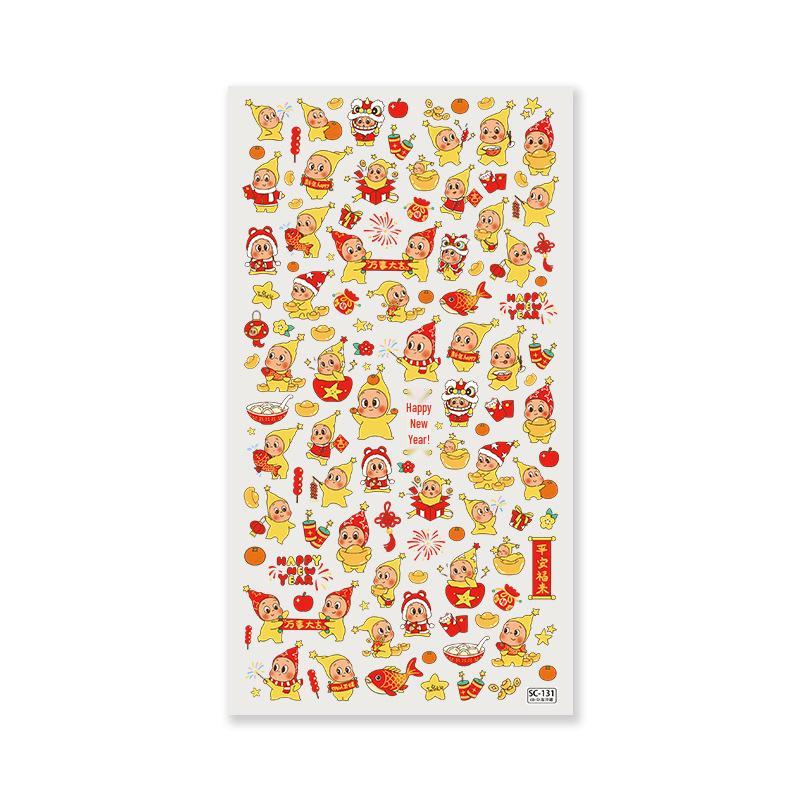Sky New Year Lion Dance Embossed Stickers for Journals & Phone Cases - Cute, Cartoon, Waterproof