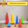 Football Training Marker Cones Set