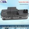 Suzuki Grand Vitara Big Dipper Power Window Switch