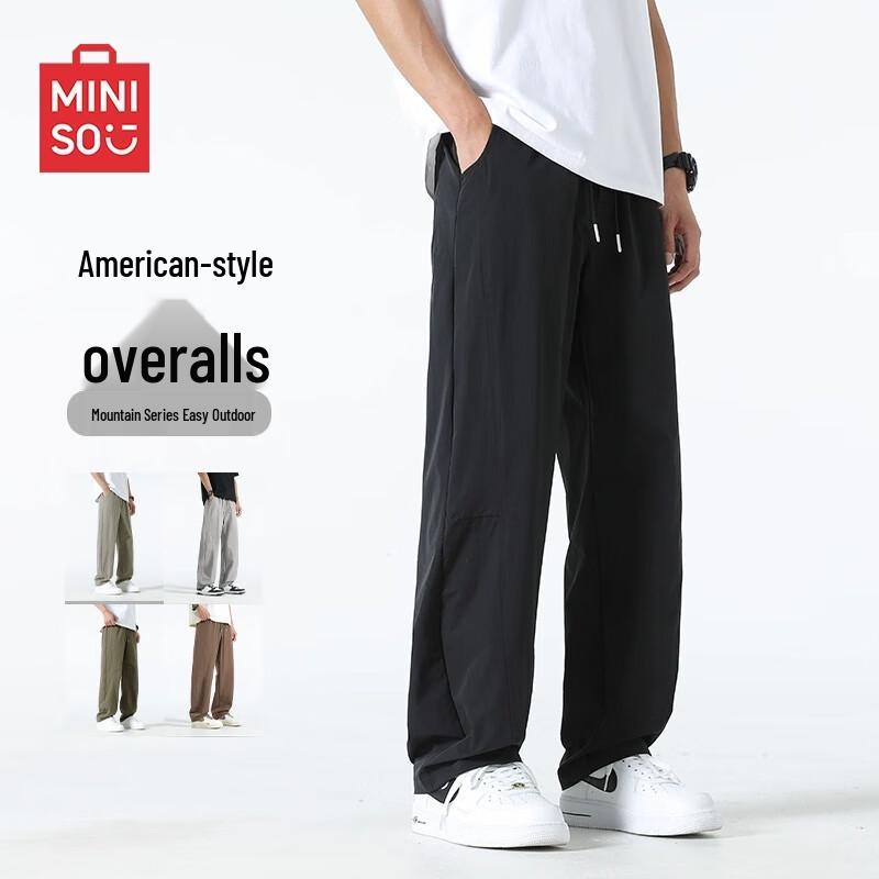 MINISO Men's Summer Breathable Loose Casual Pants