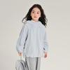 Girls' Fleece Hooded Jacket