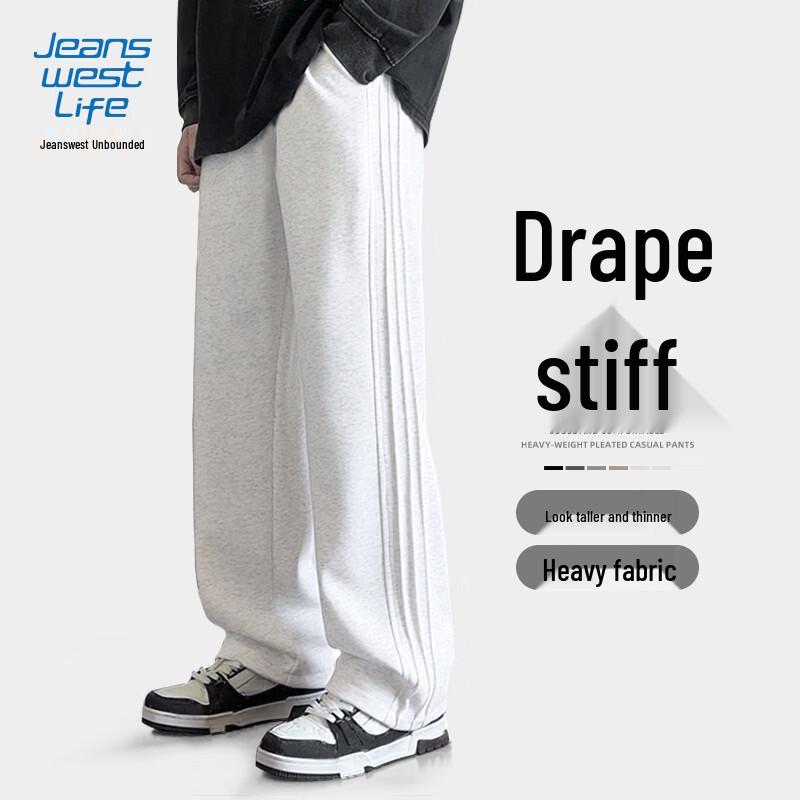 JEANSWEST LIFE Men s Knit Pleated Wide-Leg Casual Pants L