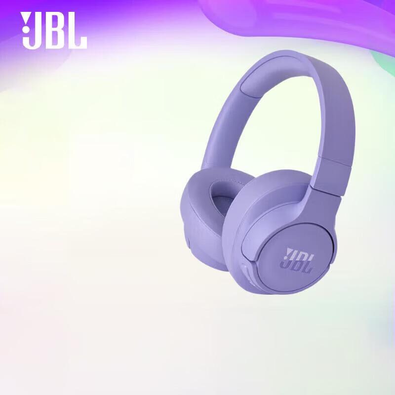 JBL TUNE770NC Adaptive ANC Wireless Over-Ear Headphones