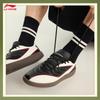 Li-Ning Yunchuan 2 Men's Low-Top Casual Shoes