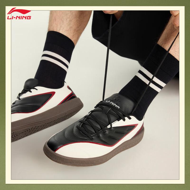 Li-Ning Yunchuan 2 Men's Low-Top Casual Shoes