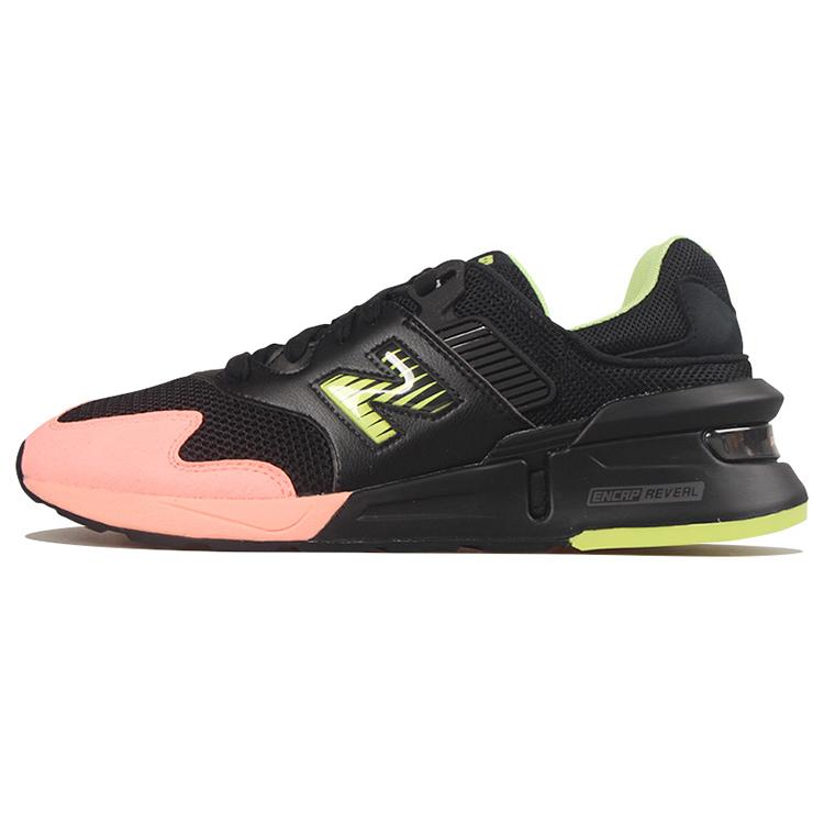 

New Balance 997S Kawhi Leonard Sunrise 44