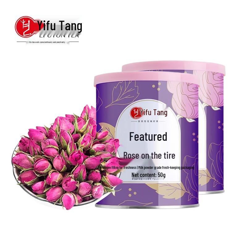 Yifutang Premium Rose Bud Flower Tea
