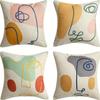 Abstract Line Art Face Pillowcase: Modern Minimalist-Themed Cushion Cover For Contemporary Home Sofa Decor