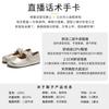 Leather Bow Mary Jane Women's Shoes Autumn New Light Mouth Pearl Velcro Single Shoes Versatile Small Leather Shoes