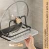 Cutting board rack Wall-mounted non-punching kitchen Stainless steel household multi-functional pot lid Cutting board Chopping board Drain rack