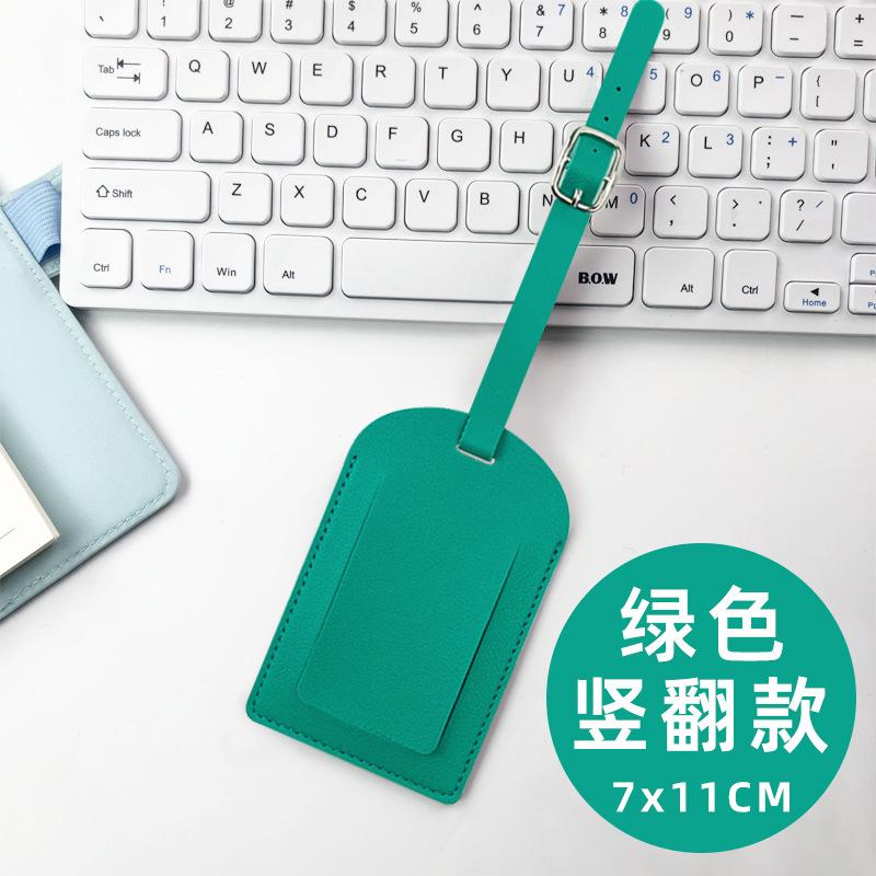 

Многоцветная горизонтальная и вертикальная раскладушка, утолщенная кожаная посадочная карта с напечатанной подписью, бумажная бирка для багажа из ПУ