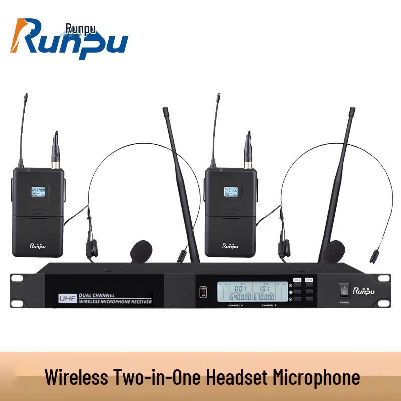 Runpu UHF Wireless Dual Headset Microphone System (CN version)