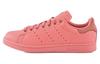 Stan Smith 'Pastel Pack' BZ0469