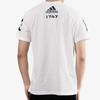 Adidas T Shirts Men's White Crew Neck Moderate Straight Fit CV4537