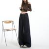 Paris buckle dark blue wide-leg jeans women's autumn and winter new medium and high waist straight tube versatile and thin long pants