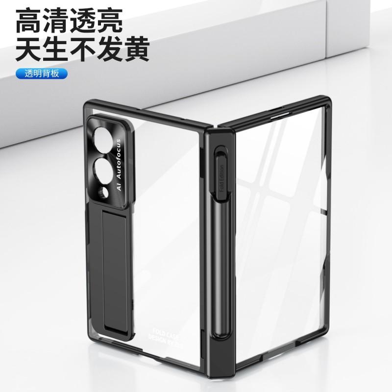 Z Fold 8 Case Ultra Magnetic Hinge Protection Electroplated Shockproof Cover Foldable Phones