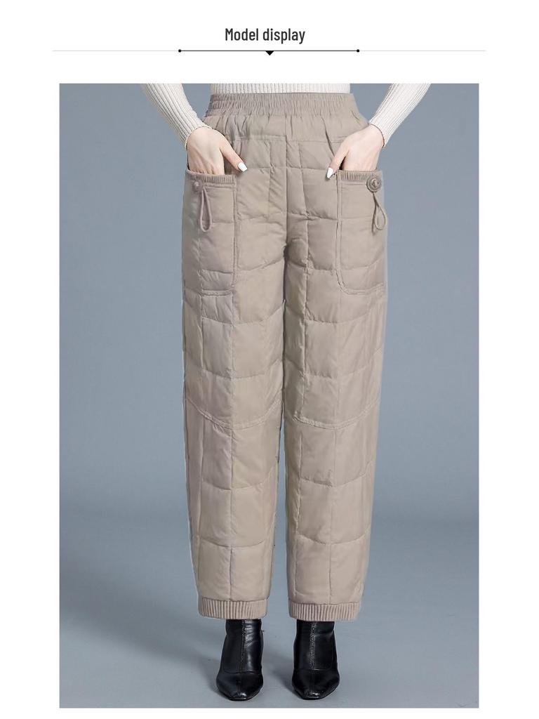 Women's Windproof Warm Bootcut Pants: Italian Lightweight, Fashionable, Versatile, and Casual with Spliced Design.