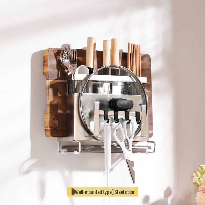 Stainless Steel Multifunctional Kitchen Wall Storage Rack