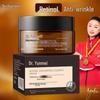 Yunmei Retinol Anti-Wrinkle Face Cream: Nourishes, Brightens, and Reduces Fine Lines (50g)