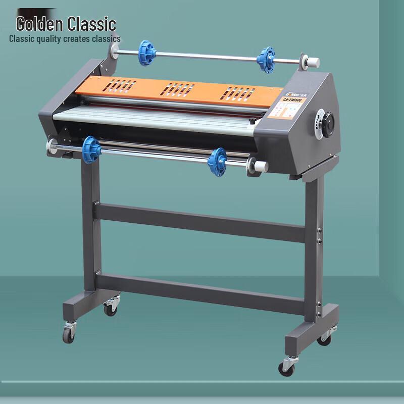 GOLDEN GD-FM6500 Electronic Temperature Control Laminator