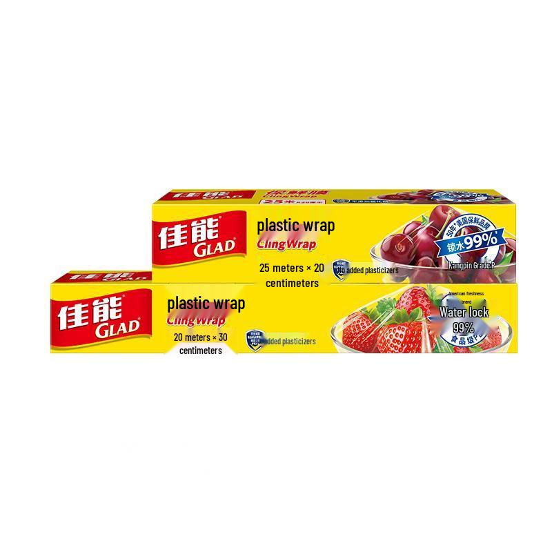 Glad Food Wrap Combo Pack