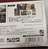 [USED] PS4 Romance of the Three Kingdoms 8 REMAKE TREASURE BOX Romance of the Three Kingdoms 8