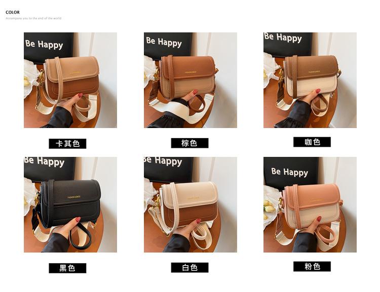 This year's popular bag women's 2025 new fashion versatile shoulder bag high-end texture commuter messenger small square bag