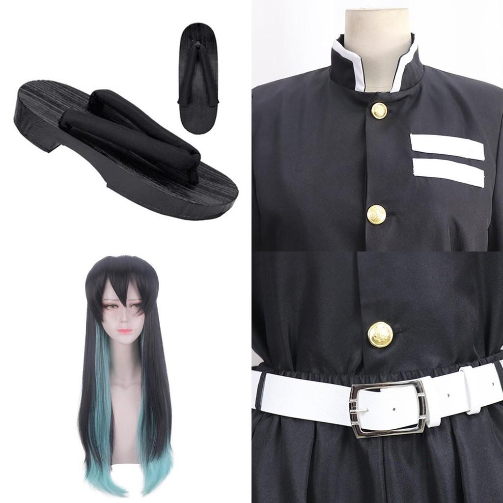 Exquisite Demon Slayer Kimetsu No Yaiba Mist Pillar Tokito Muichiro Cosplay Costume