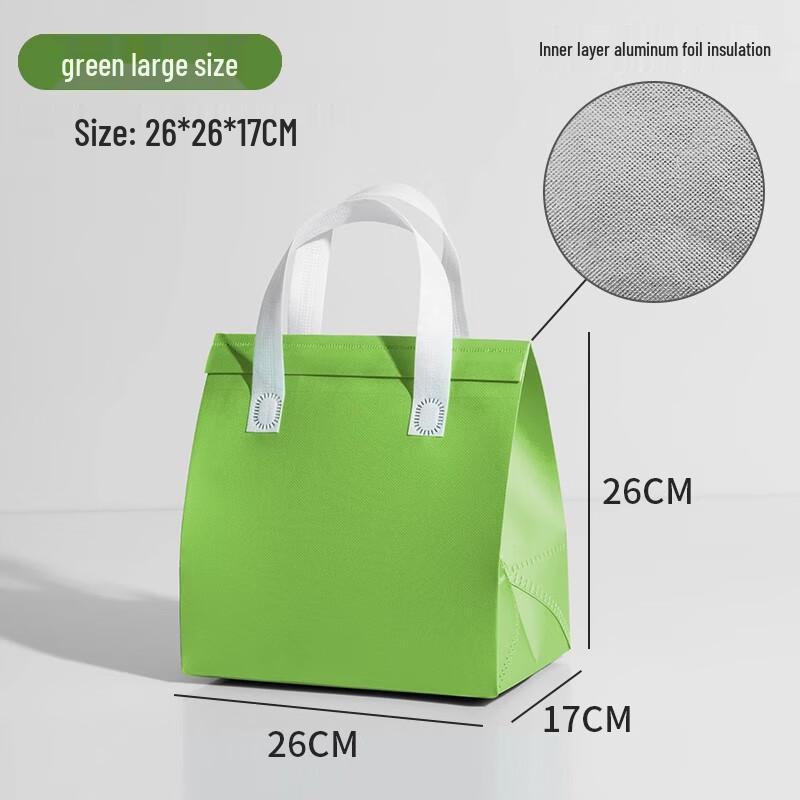 

Disposable Insulated Aluminum Foil Takeout Bags