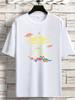 Unisexs Vintage Alien And Ufo Print Graphic Prints T Shirt Summer Oversize Tee Unisex Streetwear Novelty Harajuku Comfortable Top