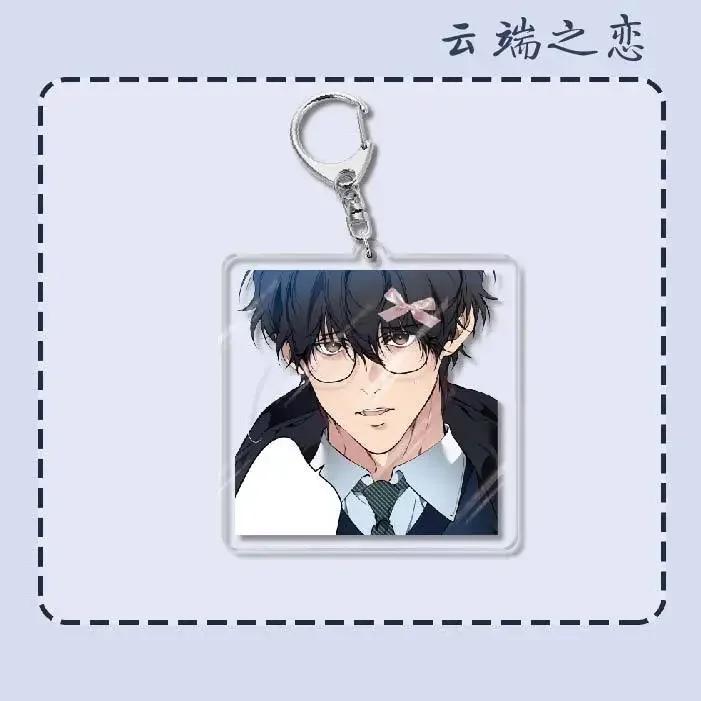 Acrylic Keychain Women Bai Xian Yun Yan Cute Anime Character Key Chain Man BL Couple Keyring Pendant Jewelry