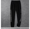 Lightweight Breathable Cropped Joggers - Loose Fit Harem Style for Daily Wear